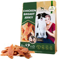Pure Chicken Jerky Dog Treats