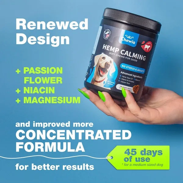 Hemp Calming Chews for Dogs