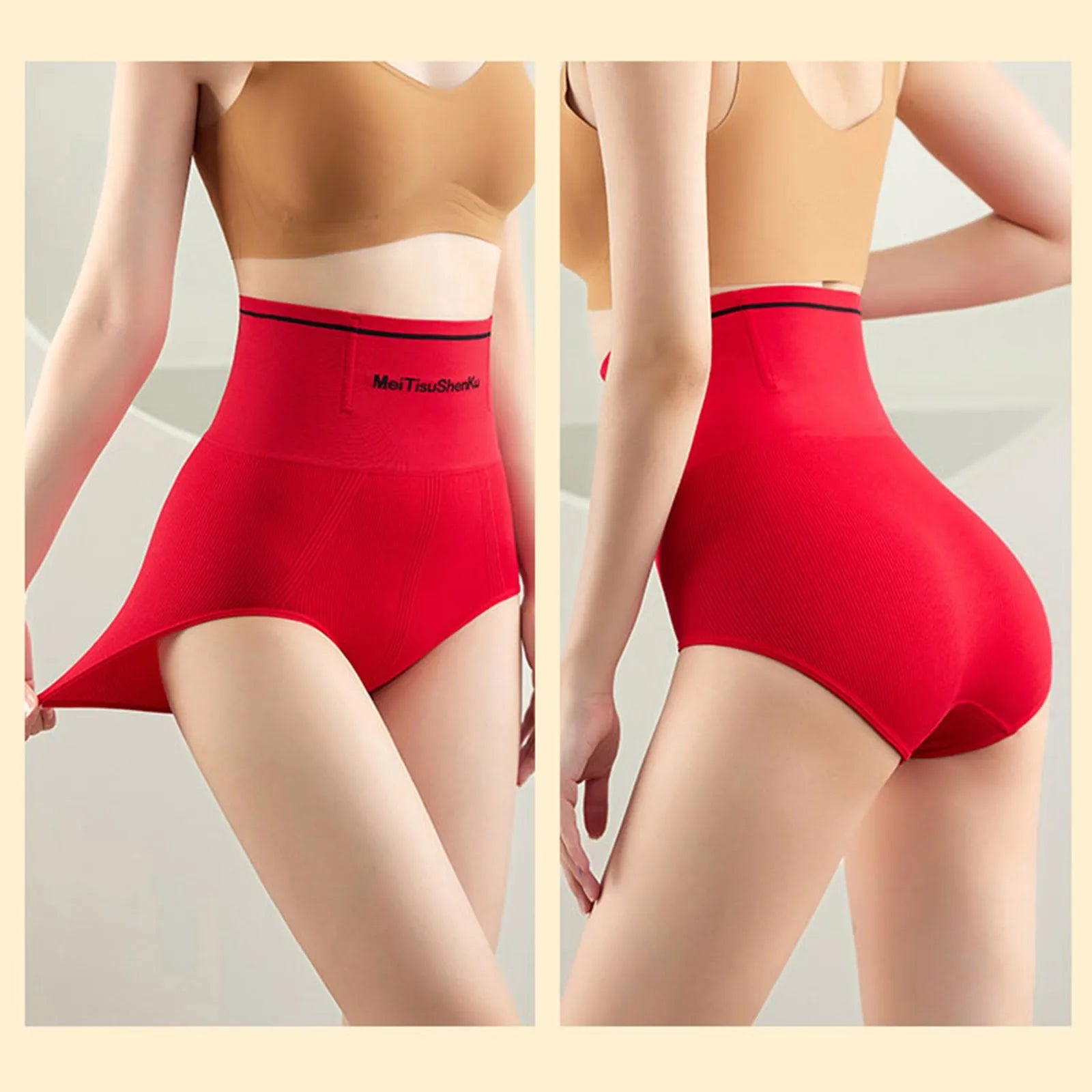 Women Postpartum Tummy Control Briefs High Waist Butt Lifter Shapewear