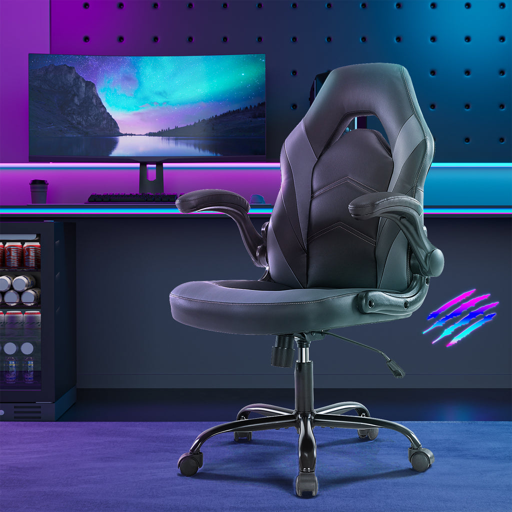 Ergonomic PU Leather Office Chair